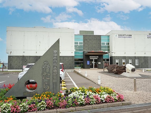 Mobirise Website Builder